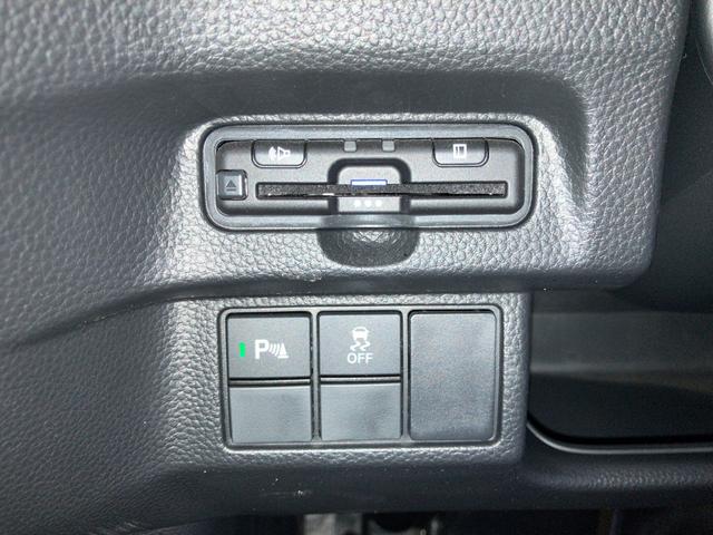 Ｎ－ＢＯＸカスタム Ｌ　純正ナビ・バックカメラ・シートヒーター・前後ドラレコ・クルーズコントロール・オートライト・ＥＴＣ・片側パワースライドドア・コーナーセンサー・脱線防止機能・衝突軽減システム・ＵＳＢ端子（8枚目）