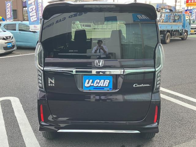 Ｎ－ＢＯＸカスタム Ｌ　純正ナビ・バックカメラ・シートヒーター・前後ドラレコ・クルーズコントロール・オートライト・ＥＴＣ・片側パワースライドドア・コーナーセンサー・脱線防止機能・衝突軽減システム・ＵＳＢ端子（14枚目）