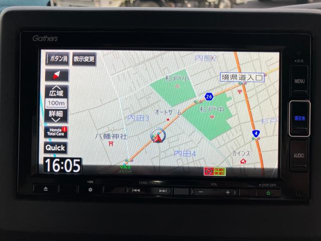 Ｎ－ＢＯＸカスタム Ｌ　純正ナビ・バックカメラ・シートヒーター・前後ドラレコ・クルーズコントロール・オートライト・ＥＴＣ・片側パワースライドドア・コーナーセンサー・脱線防止機能・衝突軽減システム・ＵＳＢ端子（31枚目）