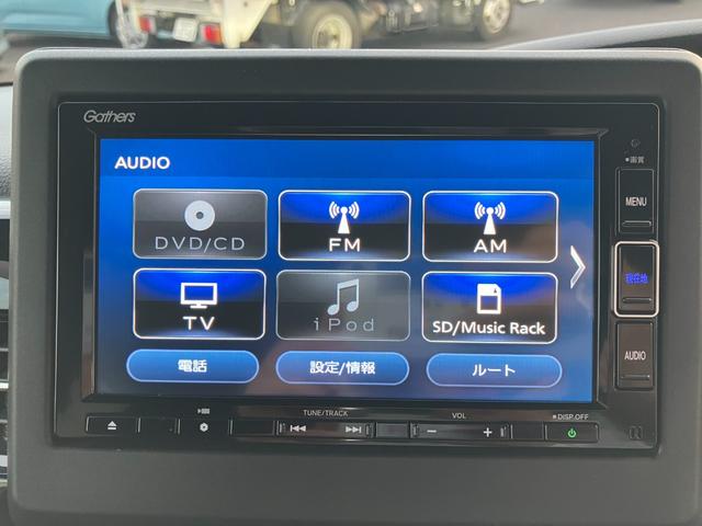 Ｎ－ＢＯＸカスタム Ｌ　純正ナビ・バックカメラ・シートヒーター・前後ドラレコ・クルーズコントロール・オートライト・ＥＴＣ・片側パワースライドドア・コーナーセンサー・脱線防止機能・衝突軽減システム・ＵＳＢ端子（32枚目）