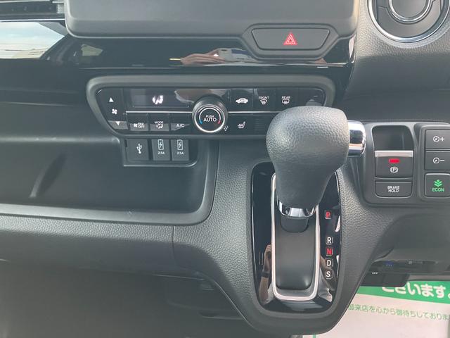 Ｎ－ＢＯＸカスタム Ｌ　純正ナビ・バックカメラ・シートヒーター・前後ドラレコ・クルーズコントロール・オートライト・ＥＴＣ・片側パワースライドドア・コーナーセンサー・脱線防止機能・衝突軽減システム・ＵＳＢ端子（33枚目）