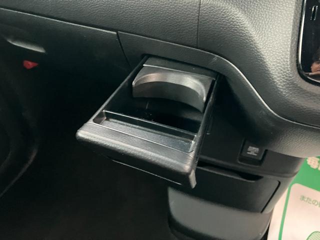 Ｎ－ＢＯＸカスタム Ｌ　純正ナビ・バックカメラ・シートヒーター・前後ドラレコ・クルーズコントロール・オートライト・ＥＴＣ・片側パワースライドドア・コーナーセンサー・脱線防止機能・衝突軽減システム・ＵＳＢ端子（34枚目）