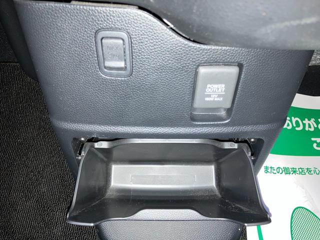 Ｎ－ＢＯＸカスタム Ｌ　純正ナビ・バックカメラ・シートヒーター・前後ドラレコ・クルーズコントロール・オートライト・ＥＴＣ・片側パワースライドドア・コーナーセンサー・脱線防止機能・衝突軽減システム・ＵＳＢ端子（35枚目）