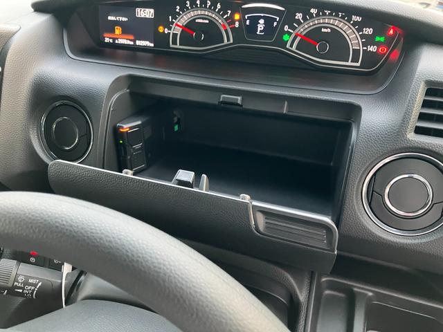 Ｎ－ＢＯＸカスタム Ｌ　純正ナビ・バックカメラ・シートヒーター・前後ドラレコ・クルーズコントロール・オートライト・ＥＴＣ・片側パワースライドドア・コーナーセンサー・脱線防止機能・衝突軽減システム・ＵＳＢ端子（40枚目）