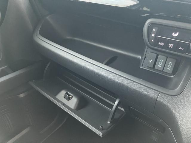 Ｎ－ＢＯＸカスタム Ｌ　純正ナビ・バックカメラ・シートヒーター・前後ドラレコ・クルーズコントロール・オートライト・ＥＴＣ・片側パワースライドドア・コーナーセンサー・脱線防止機能・衝突軽減システム・ＵＳＢ端子（42枚目）