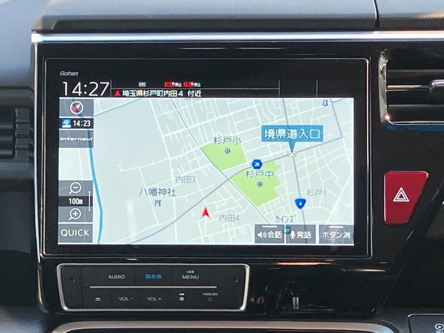 ステップワゴンスパーダ スパーダハイブリッド　Ｇ・ＥＸ　ホンダセンシング　純正ナビ・バックカメラ・シートヒーター・前後ドライブレコーダー・クルーズコントロール・両側パワースライドドア・ＥＴＣ・オートライト・Ｐセンサー・衝突軽減システム・脱線防止機能・純正フリップダウン（31枚目）