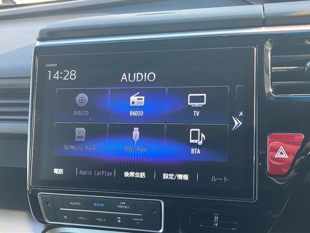 ステップワゴンスパーダ スパーダハイブリッド　Ｇ・ＥＸ　ホンダセンシング　純正ナビ・バックカメラ・シートヒーター・前後ドライブレコーダー・クルーズコントロール・両側パワースライドドア・ＥＴＣ・オートライト・Ｐセンサー・衝突軽減システム・脱線防止機能・純正フリップダウン（32枚目）