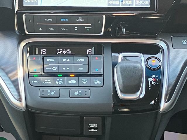 ステップワゴンスパーダ スパーダハイブリッド　Ｇ・ＥＸ　ホンダセンシング　純正ナビ・バックカメラ・シートヒーター・前後ドライブレコーダー・クルーズコントロール・両側パワースライドドア・ＥＴＣ・オートライト・Ｐセンサー・衝突軽減システム・脱線防止機能・純正フリップダウン（33枚目）