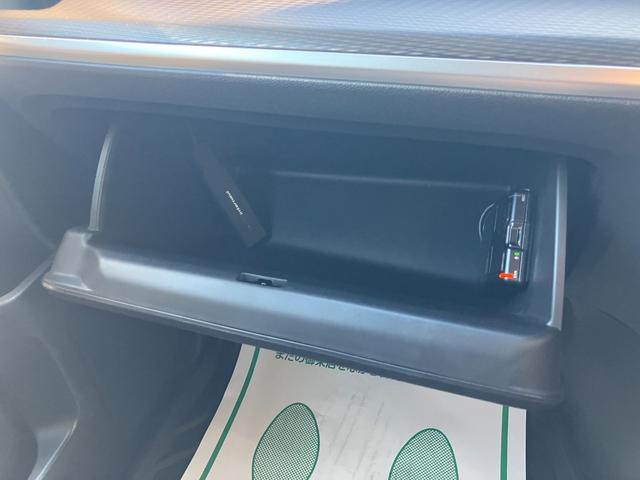 ステップワゴンスパーダ スパーダハイブリッド　Ｇ・ＥＸ　ホンダセンシング　純正ナビ・バックカメラ・シートヒーター・前後ドライブレコーダー・クルーズコントロール・両側パワースライドドア・ＥＴＣ・オートライト・Ｐセンサー・衝突軽減システム・脱線防止機能・純正フリップダウン（46枚目）