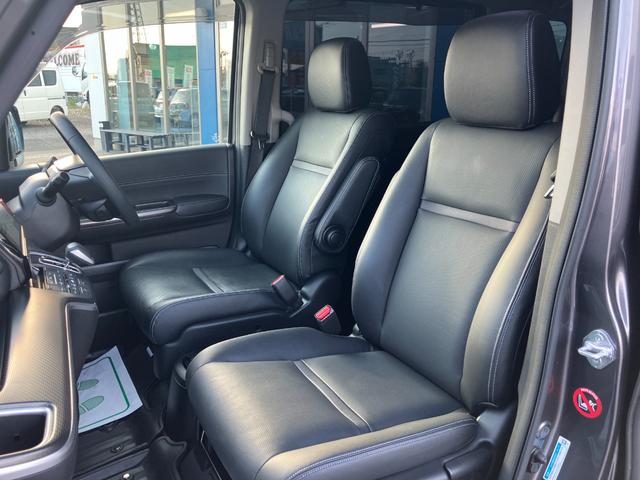 ステップワゴンスパーダ スパーダハイブリッド　Ｇ・ＥＸ　ホンダセンシング　純正ナビ・バックカメラ・シートヒーター・前後ドライブレコーダー・クルーズコントロール・両側パワースライドドア・ＥＴＣ・オートライト・Ｐセンサー・衝突軽減システム・脱線防止機能・純正フリップダウン（58枚目）