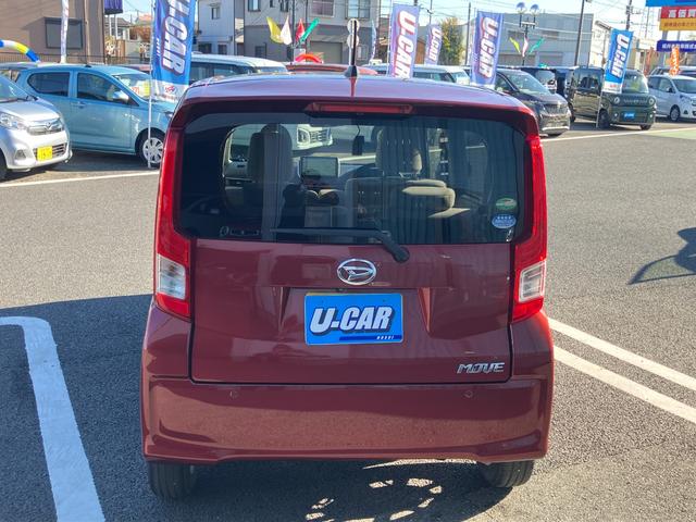 ムーヴ Ｘ　ＳＡＩＩＩ　社外ナビ・バックカメラ・前後ドライブレコーダー・運転席シートヒーター・社外ＥＴＣ・衝突軽減システム・横滑り防止・オートハイビーム・プッシュスタート・スマートキー（14枚目）