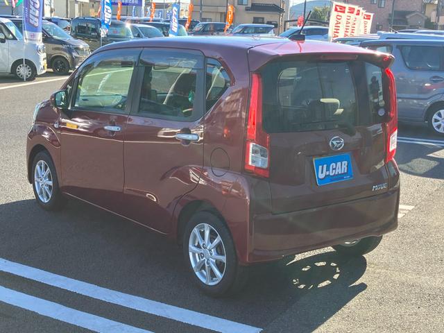 ムーヴ Ｘ　ＳＡＩＩＩ　社外ナビ・バックカメラ・前後ドライブレコーダー・運転席シートヒーター・社外ＥＴＣ・衝突軽減システム・横滑り防止・オートハイビーム・プッシュスタート・スマートキー（15枚目）