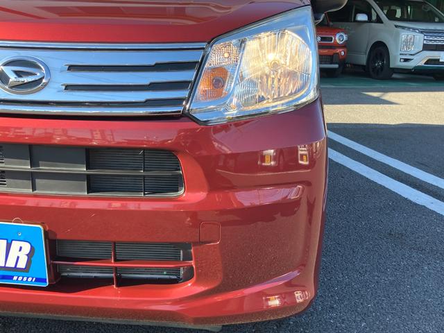 ムーヴ Ｘ　ＳＡＩＩＩ　社外ナビ・バックカメラ・前後ドライブレコーダー・運転席シートヒーター・社外ＥＴＣ・衝突軽減システム・横滑り防止・オートハイビーム・プッシュスタート・スマートキー（24枚目）