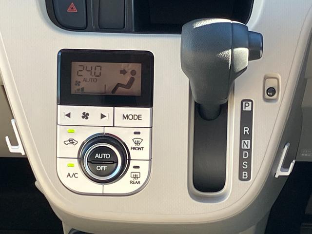 ムーヴ Ｘ　ＳＡＩＩＩ　社外ナビ・バックカメラ・前後ドライブレコーダー・運転席シートヒーター・社外ＥＴＣ・衝突軽減システム・横滑り防止・オートハイビーム・プッシュスタート・スマートキー（32枚目）