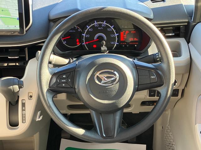 ムーヴ Ｘ　ＳＡＩＩＩ　社外ナビ・バックカメラ・前後ドライブレコーダー・運転席シートヒーター・社外ＥＴＣ・衝突軽減システム・横滑り防止・オートハイビーム・プッシュスタート・スマートキー（33枚目）