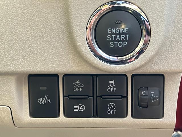 ムーヴ Ｘ　ＳＡＩＩＩ　社外ナビ・バックカメラ・前後ドライブレコーダー・運転席シートヒーター・社外ＥＴＣ・衝突軽減システム・横滑り防止・オートハイビーム・プッシュスタート・スマートキー（36枚目）