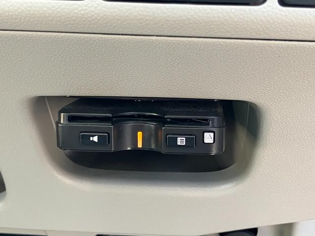 ムーヴ Ｘ　ＳＡＩＩＩ　社外ナビ・バックカメラ・前後ドライブレコーダー・運転席シートヒーター・社外ＥＴＣ・衝突軽減システム・横滑り防止・オートハイビーム・プッシュスタート・スマートキー（37枚目）