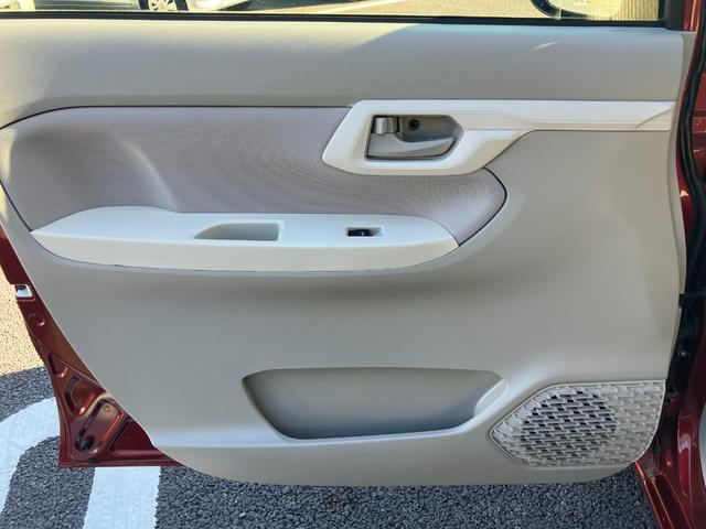 ムーヴ Ｘ　ＳＡＩＩＩ　社外ナビ・バックカメラ・前後ドライブレコーダー・運転席シートヒーター・社外ＥＴＣ・衝突軽減システム・横滑り防止・オートハイビーム・プッシュスタート・スマートキー（44枚目）