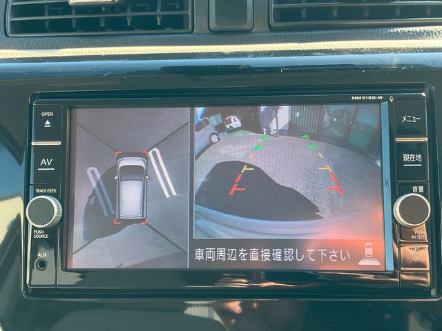 デイズ Ｘ　純正ナビ・アラウンドビューモニター・ドライブレコーダー・ＥＴＣ・横滑り防止・衝突軽減システム・Ａストップ・プッシュスタート、スマートキー（5枚目）