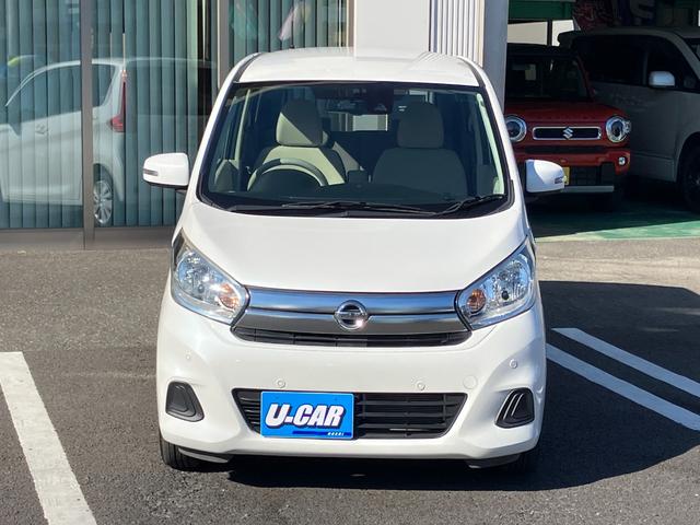 デイズ Ｘ　純正ナビ・アラウンドビューモニター・ドライブレコーダー・ＥＴＣ・横滑り防止・衝突軽減システム・Ａストップ・プッシュスタート、スマートキー（10枚目）