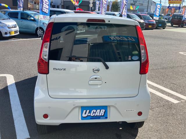 デイズ Ｘ　純正ナビ・アラウンドビューモニター・ドライブレコーダー・ＥＴＣ・横滑り防止・衝突軽減システム・Ａストップ・プッシュスタート、スマートキー（14枚目）