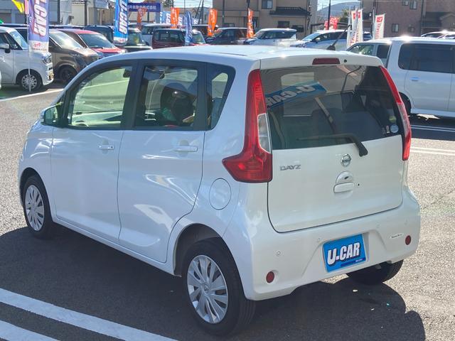 デイズ Ｘ　純正ナビ・アラウンドビューモニター・ドライブレコーダー・ＥＴＣ・横滑り防止・衝突軽減システム・Ａストップ・プッシュスタート、スマートキー（15枚目）