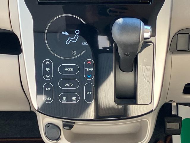 デイズ Ｘ　純正ナビ・アラウンドビューモニター・ドライブレコーダー・ＥＴＣ・横滑り防止・衝突軽減システム・Ａストップ・プッシュスタート、スマートキー（36枚目）