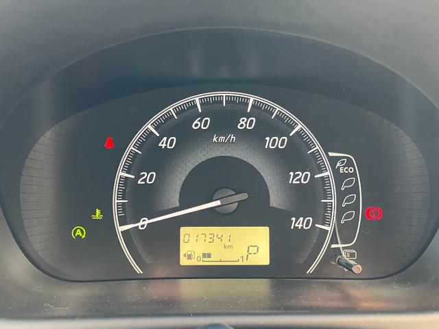 デイズ Ｘ　純正ナビ・アラウンドビューモニター・ドライブレコーダー・ＥＴＣ・横滑り防止・衝突軽減システム・Ａストップ・プッシュスタート、スマートキー（38枚目）