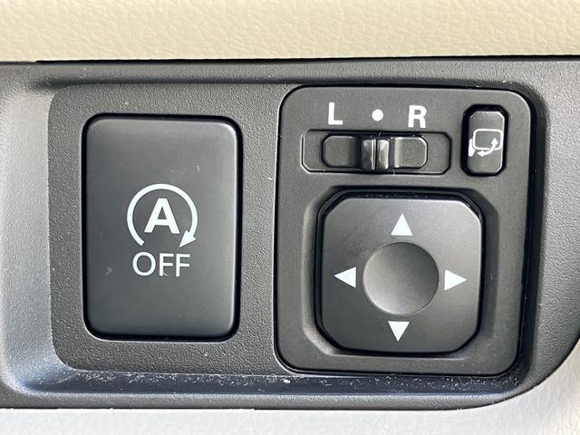 デイズ Ｘ　純正ナビ・アラウンドビューモニター・ドライブレコーダー・ＥＴＣ・横滑り防止・衝突軽減システム・Ａストップ・プッシュスタート、スマートキー（39枚目）