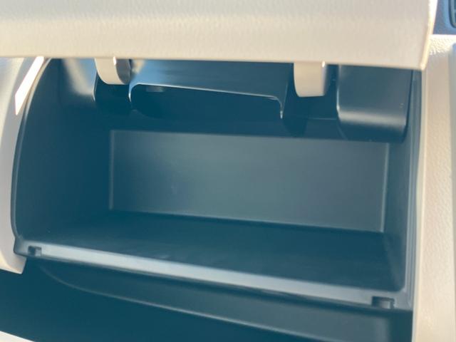 デイズ Ｘ　純正ナビ・アラウンドビューモニター・ドライブレコーダー・ＥＴＣ・横滑り防止・衝突軽減システム・Ａストップ・プッシュスタート、スマートキー（40枚目）