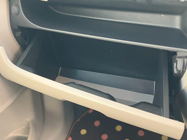 デイズ Ｘ　純正ナビ・アラウンドビューモニター・ドライブレコーダー・ＥＴＣ・横滑り防止・衝突軽減システム・Ａストップ・プッシュスタート、スマートキー（41枚目）