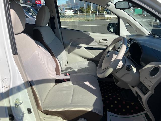 デイズ Ｘ　純正ナビ・アラウンドビューモニター・ドライブレコーダー・ＥＴＣ・横滑り防止・衝突軽減システム・Ａストップ・プッシュスタート、スマートキー（45枚目）