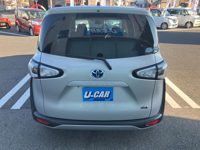 シエンタ ハイブリッドＸ　純正ナビ・バックカメラ・片側パワースライドドア・ドライブレコーダー・横滑り防止・衝突軽減システム・オートエアコン（12枚目）