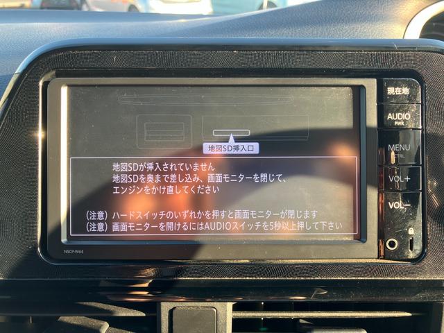 シエンタ ハイブリッドＸ　純正ナビ・バックカメラ・片側パワースライドドア・ドライブレコーダー・横滑り防止・衝突軽減システム・オートエアコン（30枚目）