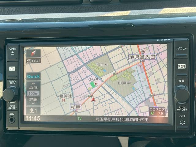 デイズ Ｊ　純正ナビ・エマージェンシーブレーキ・ＥＴＣ・横滑り防止・ドライブレコーダー・電動格納付ドアミラー・キーレス（7枚目）