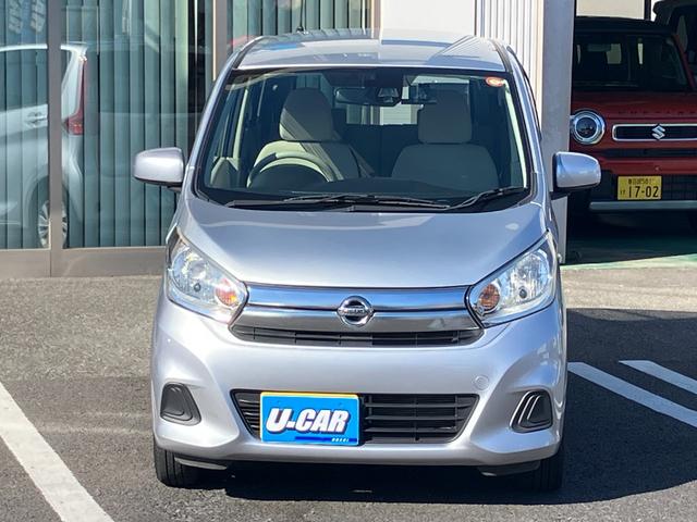 デイズ Ｊ　純正ナビ・エマージェンシーブレーキ・ＥＴＣ・横滑り防止・ドライブレコーダー・電動格納付ドアミラー・キーレス（10枚目）