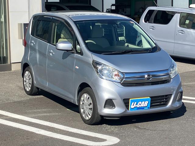 デイズ Ｊ　純正ナビ・エマージェンシーブレーキ・ＥＴＣ・横滑り防止・ドライブレコーダー・電動格納付ドアミラー・キーレス（11枚目）