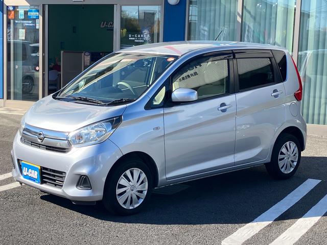 デイズ Ｊ　純正ナビ・エマージェンシーブレーキ・ＥＴＣ・横滑り防止・ドライブレコーダー・電動格納付ドアミラー・キーレス（17枚目）