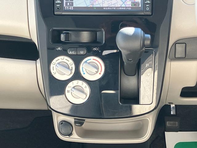 デイズ Ｊ　純正ナビ・エマージェンシーブレーキ・ＥＴＣ・横滑り防止・ドライブレコーダー・電動格納付ドアミラー・キーレス（31枚目）