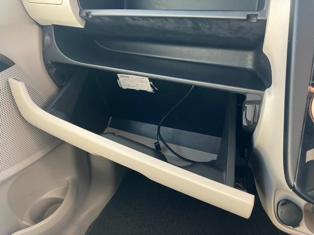 デイズ Ｊ　純正ナビ・エマージェンシーブレーキ・ＥＴＣ・横滑り防止・ドライブレコーダー・電動格納付ドアミラー・キーレス（36枚目）