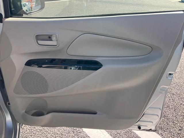 デイズ Ｊ　純正ナビ・エマージェンシーブレーキ・ＥＴＣ・横滑り防止・ドライブレコーダー・電動格納付ドアミラー・キーレス（37枚目）