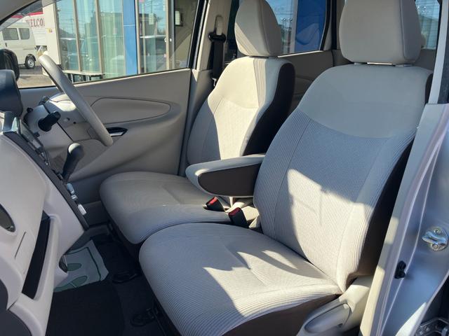 デイズ Ｊ　純正ナビ・エマージェンシーブレーキ・ＥＴＣ・横滑り防止・ドライブレコーダー・電動格納付ドアミラー・キーレス（45枚目）