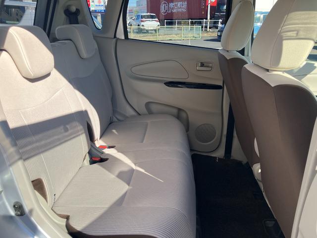 デイズ Ｊ　純正ナビ・エマージェンシーブレーキ・ＥＴＣ・横滑り防止・ドライブレコーダー・電動格納付ドアミラー・キーレス（46枚目）