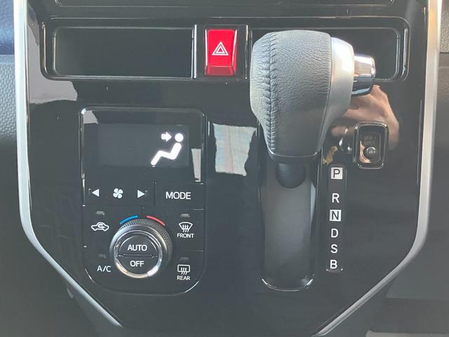 タンク カスタムＧ　社外ナビ・バックカメラ・クルーズコントロール・両側パワースライドドア・オートライト・オートハイビーム・シートヒーター・Ｐセンサー・衝突軽減システム・横滑り防止・Ａストップ・ＥＴＣ（33枚目）