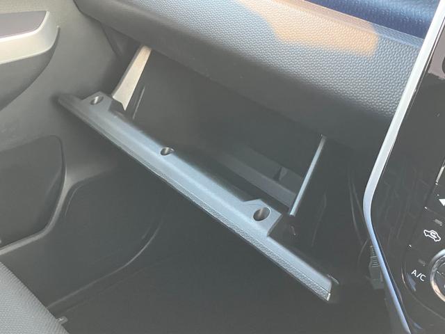 タンク カスタムＧ　社外ナビ・バックカメラ・クルーズコントロール・両側パワースライドドア・オートライト・オートハイビーム・シートヒーター・Ｐセンサー・衝突軽減システム・横滑り防止・Ａストップ・ＥＴＣ（40枚目）