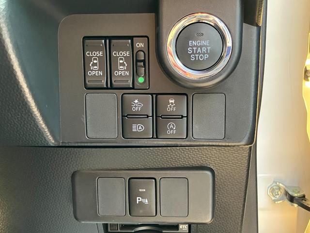 タンク カスタムＧ　社外ナビ・バックカメラ・クルーズコントロール・両側パワースライドドア・オートライト・オートハイビーム・シートヒーター・Ｐセンサー・衝突軽減システム・横滑り防止・Ａストップ・ＥＴＣ（41枚目）