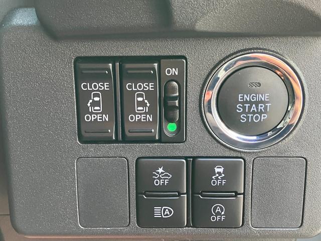 ピクシスメガ Gターボ SAIII 純正ナビ・ワンセグ・Bluetooth・バックカメラ・両側パワースライドドア・ドライブレコーダー・衝突軽減システム・オートライト・横滑り防止・ETC(9枚目)