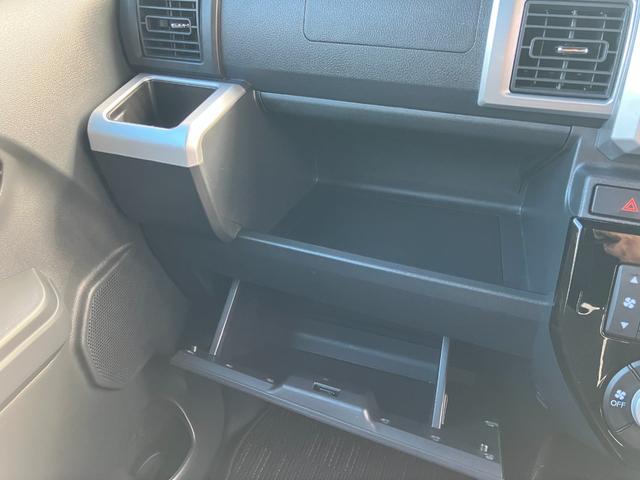 ピクシスメガ Gターボ SAIII 純正ナビ・ワンセグ・Bluetooth・バックカメラ・両側パワースライドドア・ドライブレコーダー・衝突軽減システム・オートライト・横滑り防止・ETC(39枚目)