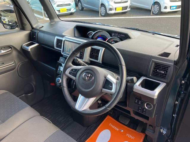 ピクシスメガ Gターボ SAIII 純正ナビ・ワンセグ・Bluetooth・バックカメラ・両側パワースライドドア・ドライブレコーダー・衝突軽減システム・オートライト・横滑り防止・ETC(42枚目)