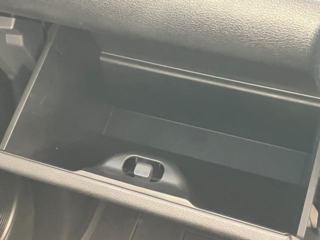 ワゴンＲスマイル ハイブリッドＸ　９インチ純正ナビ・全方位モニター・運転席ヒートシーター・両側電動スライドドア・ＵＳＢ端子・ドライブレコーダー・コーナーセンサー・横滑り防止・衝突軽減システム・プッシュスタート・ＬＥＤヘッドライト（41枚目）